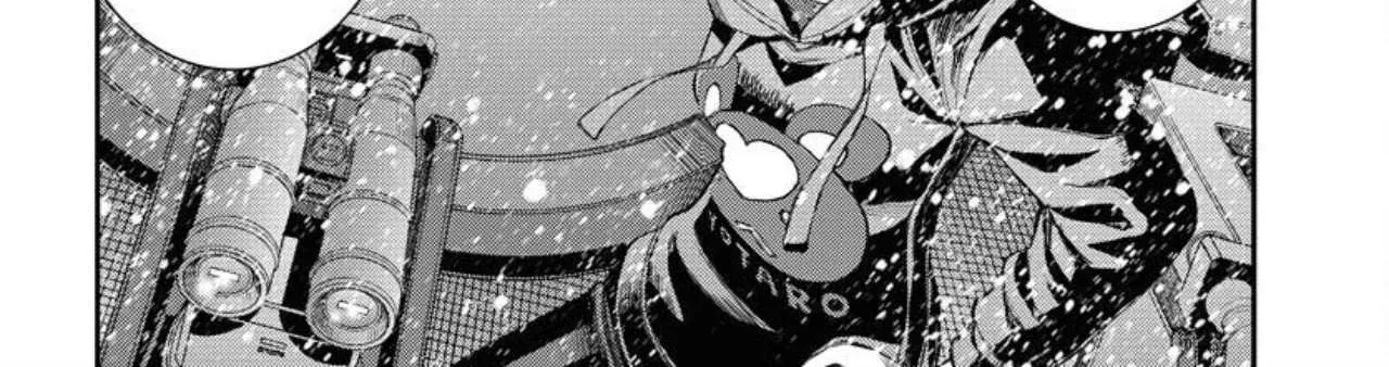 Aoki Hagane no Arpeggio Chapter 153 page 51 - 