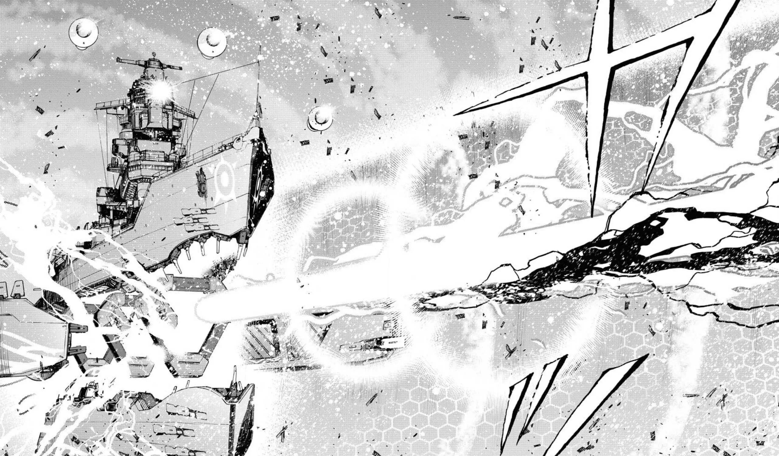 Aoki Hagane no Arpeggio Chapter 153 page 54 - 