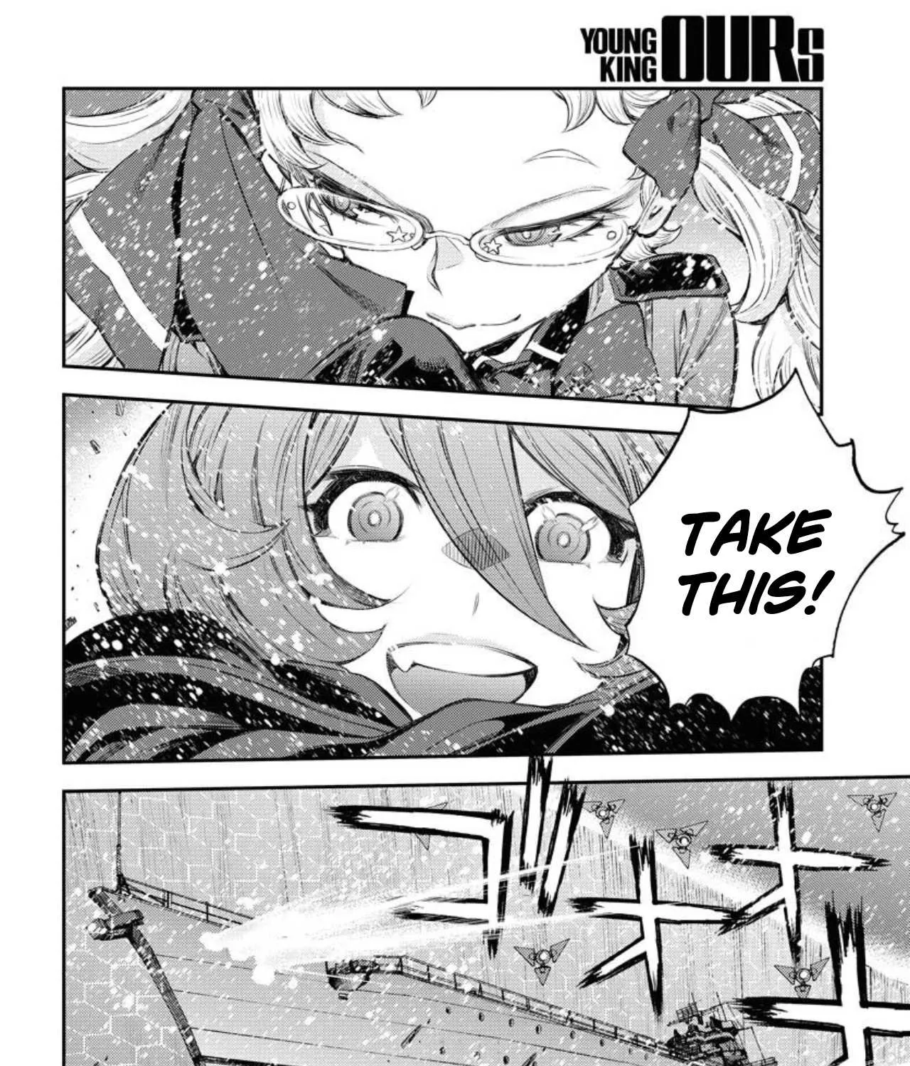 Aoki Hagane no Arpeggio Chapter 153 page 56 - 