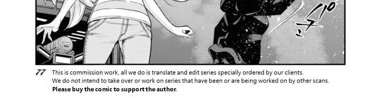 Aoki Hagane no Arpeggio Chapter 153 page 71 - 
