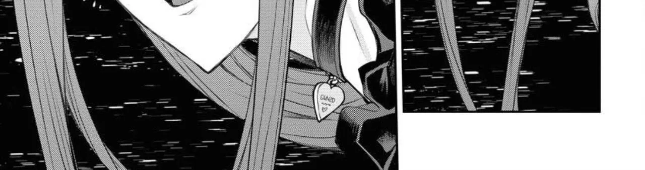 Aoki Hagane no Arpeggio Chapter 153 page 75 - 