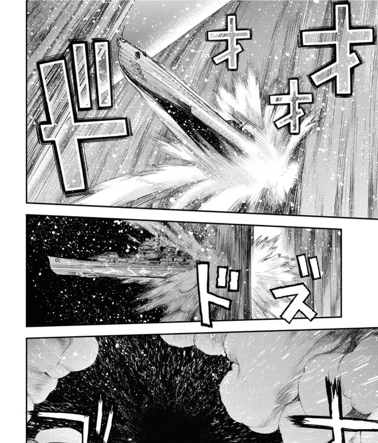 Aoki Hagane no Arpeggio Chapter 154 page 13 - 
