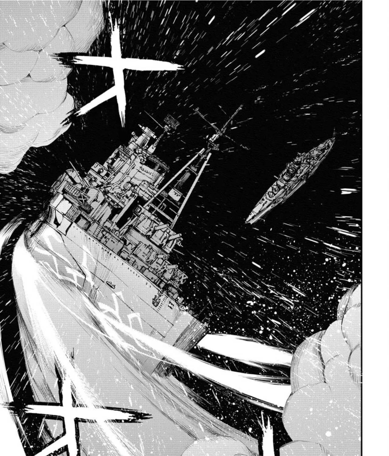 Aoki Hagane no Arpeggio Chapter 154 page 15 - 