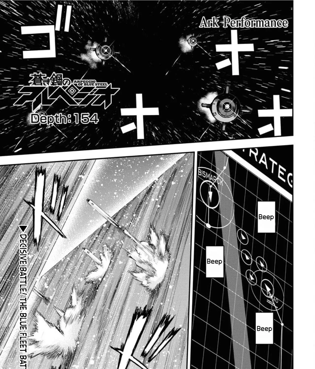 Aoki Hagane no Arpeggio Chapter 154 page 3 - 