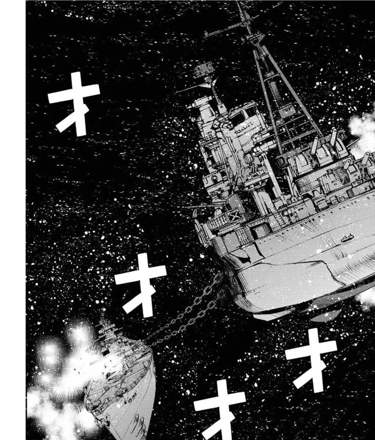 Aoki Hagane no Arpeggio Chapter 154 page 21 - 