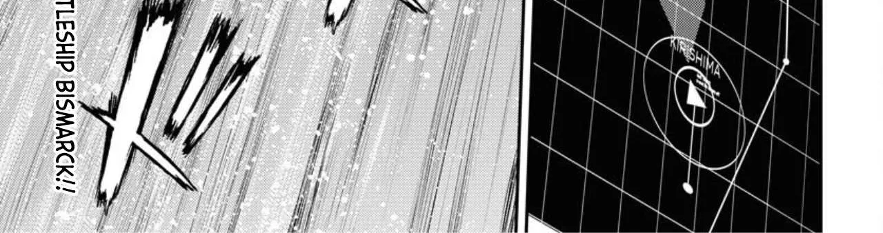 Aoki Hagane no Arpeggio Chapter 154 page 4 - 