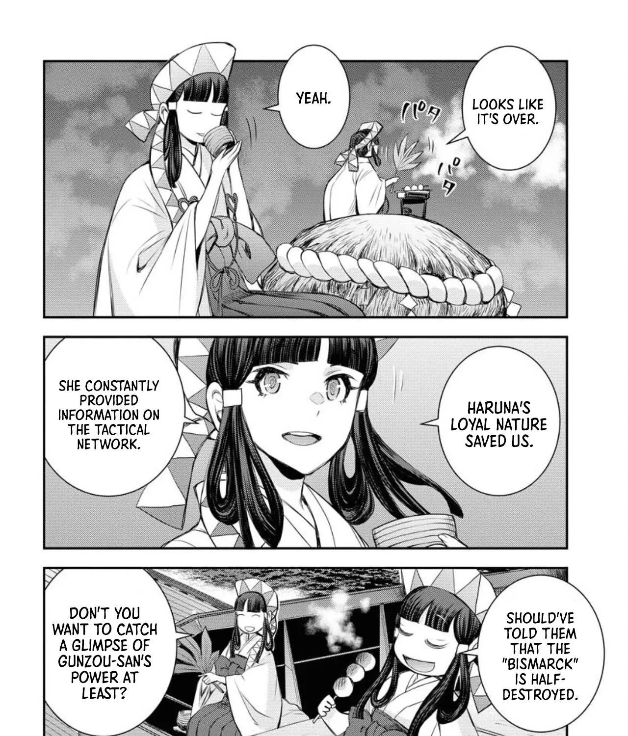 Aoki Hagane no Arpeggio Chapter 154 page 33 - 