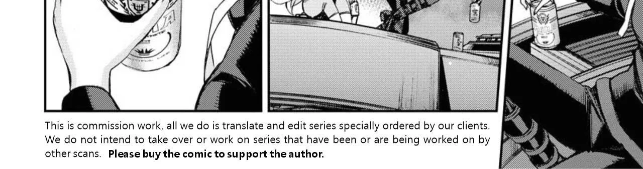 Aoki Hagane no Arpeggio Chapter 154 page 70 - 