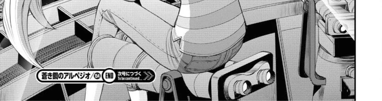 Aoki Hagane no Arpeggio Chapter 154 page 72 - 
