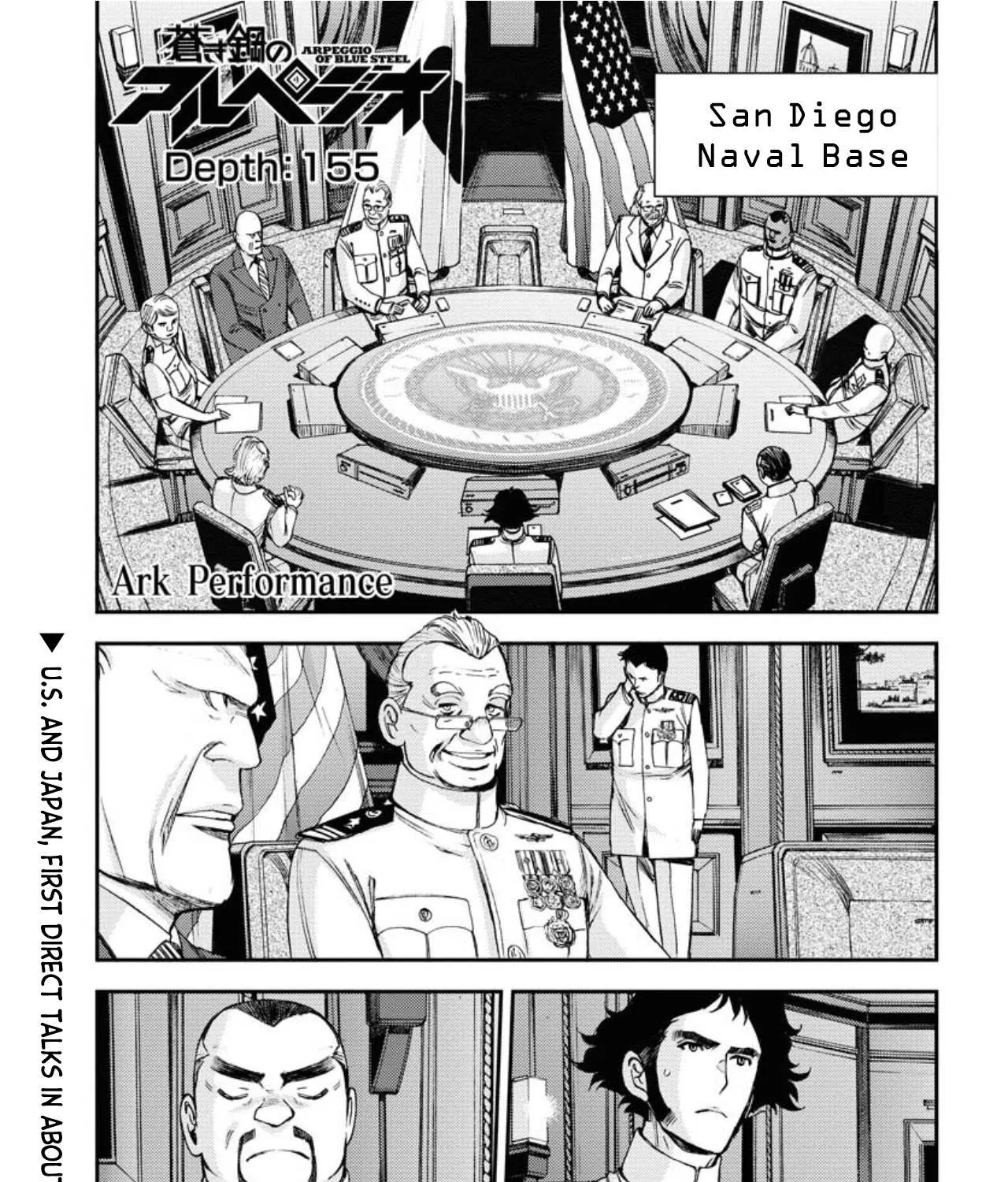 Aoki Hagane no Arpeggio Chapter 155 page 3 - 