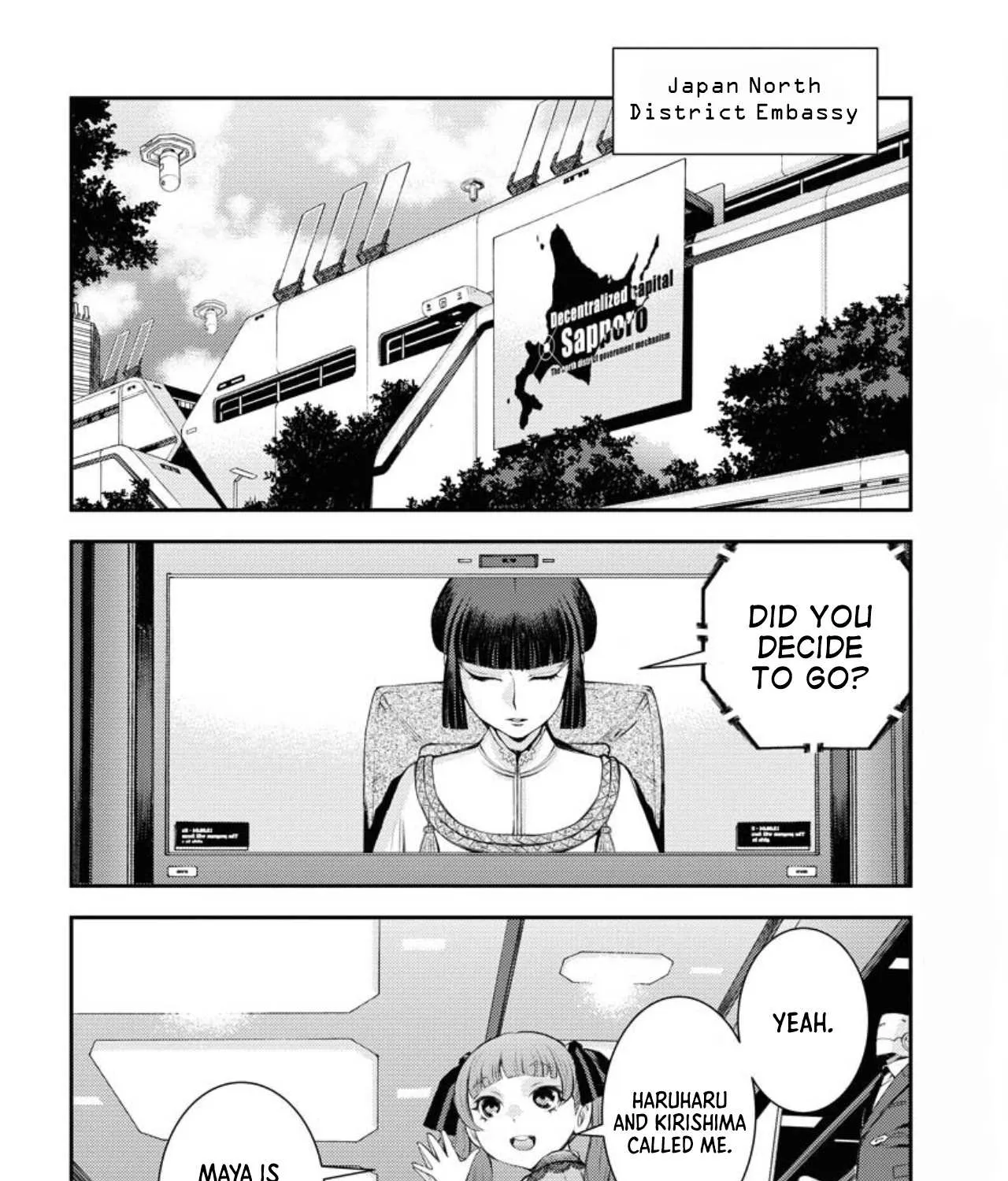 Aoki Hagane no Arpeggio Chapter 155 page 29 - 