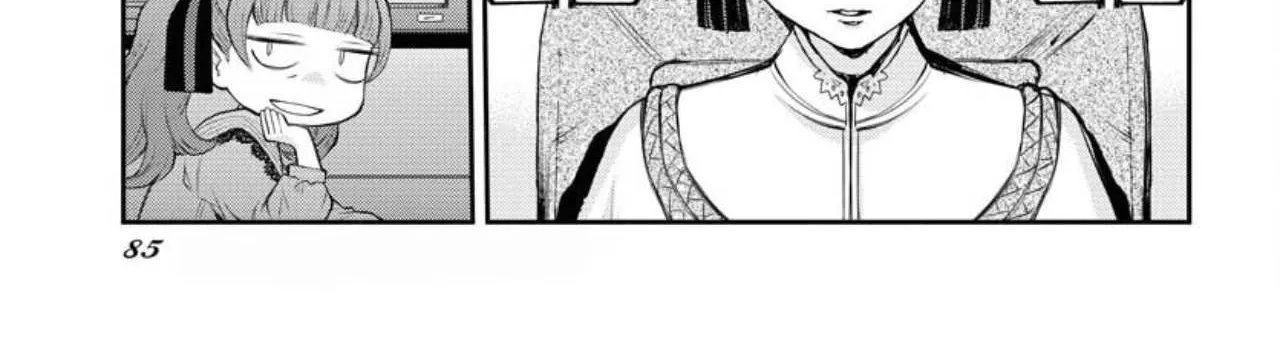 Aoki Hagane no Arpeggio Chapter 155 page 32 - 