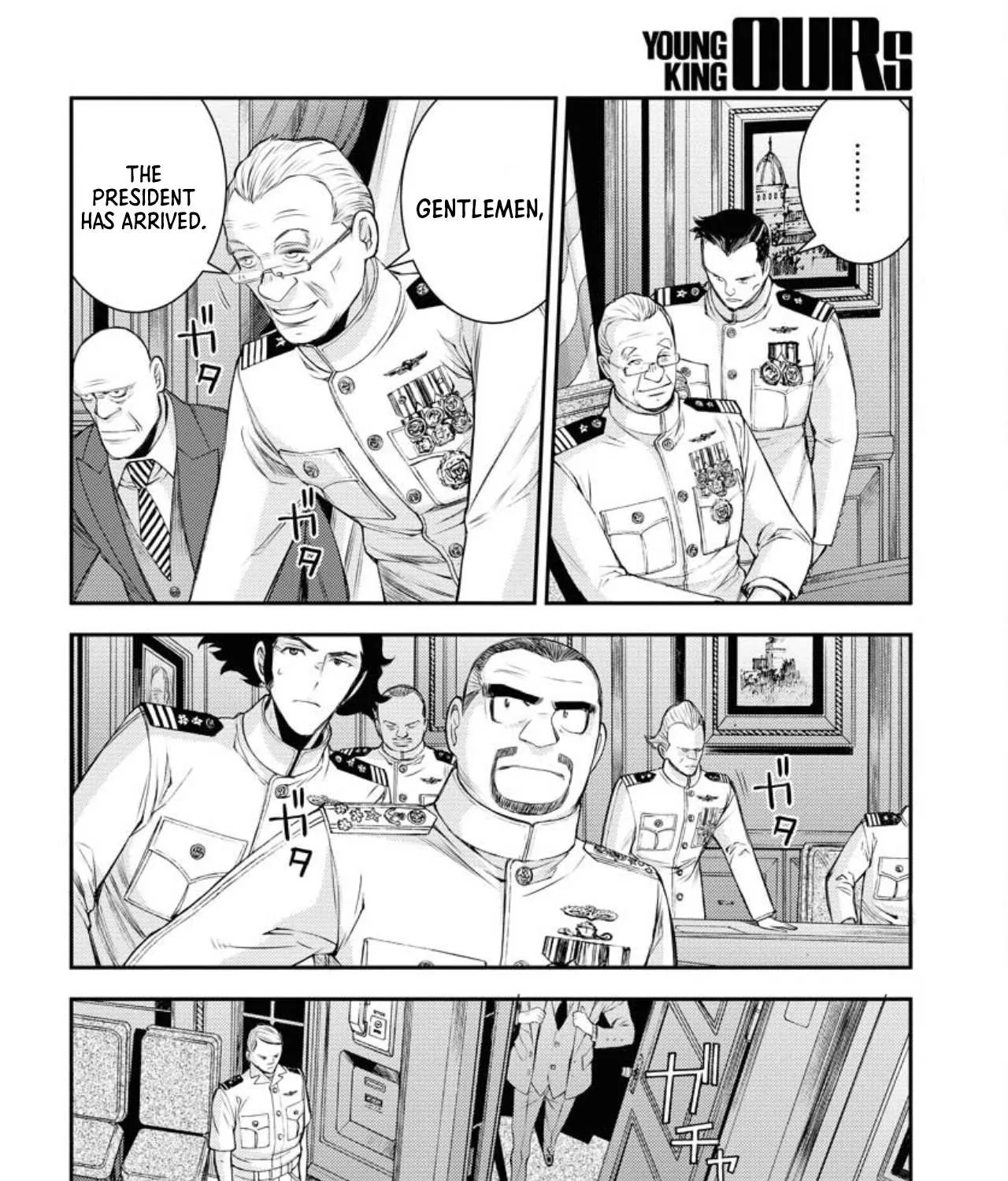 Aoki Hagane no Arpeggio Chapter 155 page 5 - 