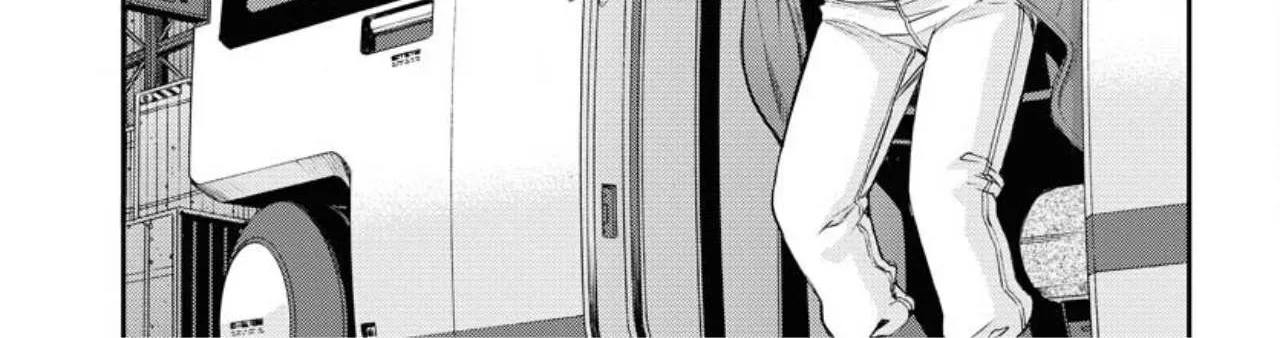 Aoki Hagane no Arpeggio Chapter 155 page 44 - 