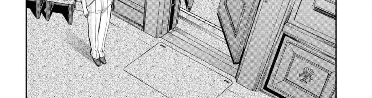 Aoki Hagane no Arpeggio Chapter 155 page 6 - 