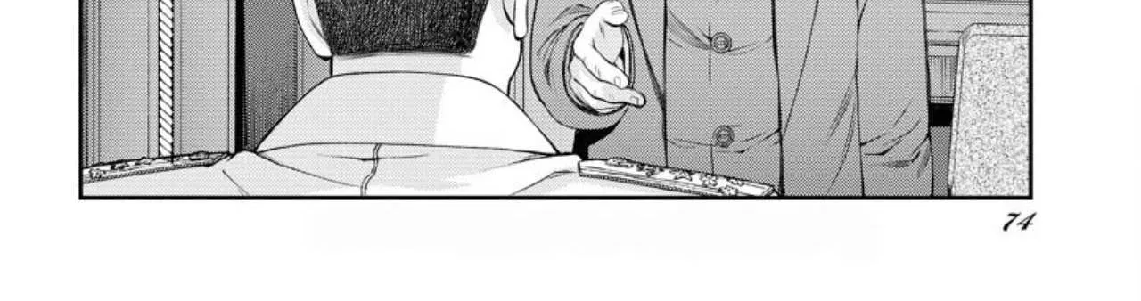 Aoki Hagane no Arpeggio Chapter 155 page 10 - 