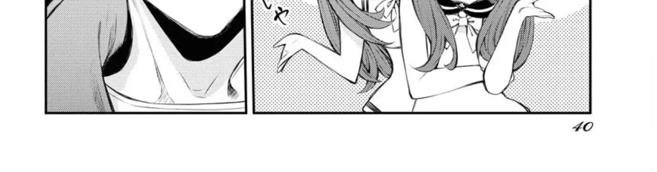 Aoki Hagane no Arpeggio Chapter 156 page 13 - 