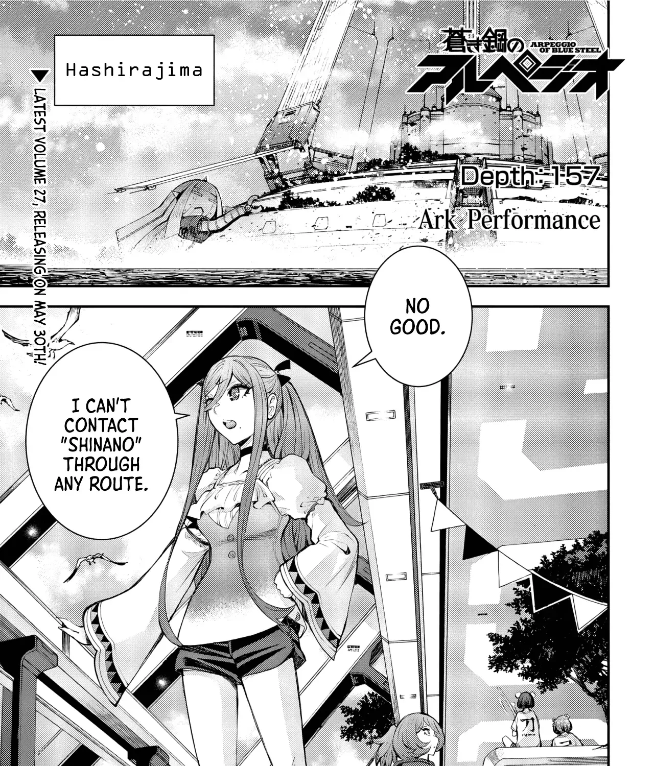 Aoki Hagane no Arpeggio Chapter 157 page 4 - 