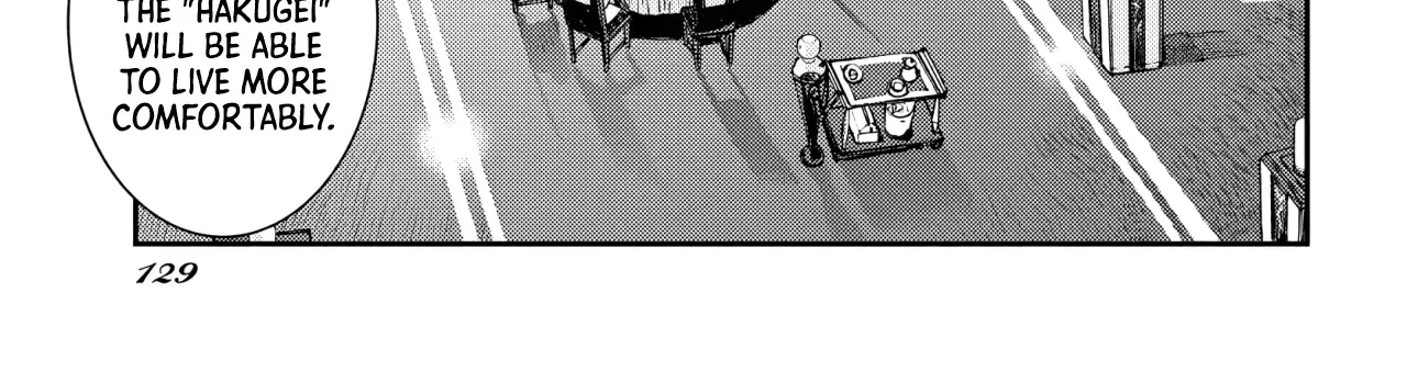 Aoki Hagane no Arpeggio Chapter 157 page 49 - 