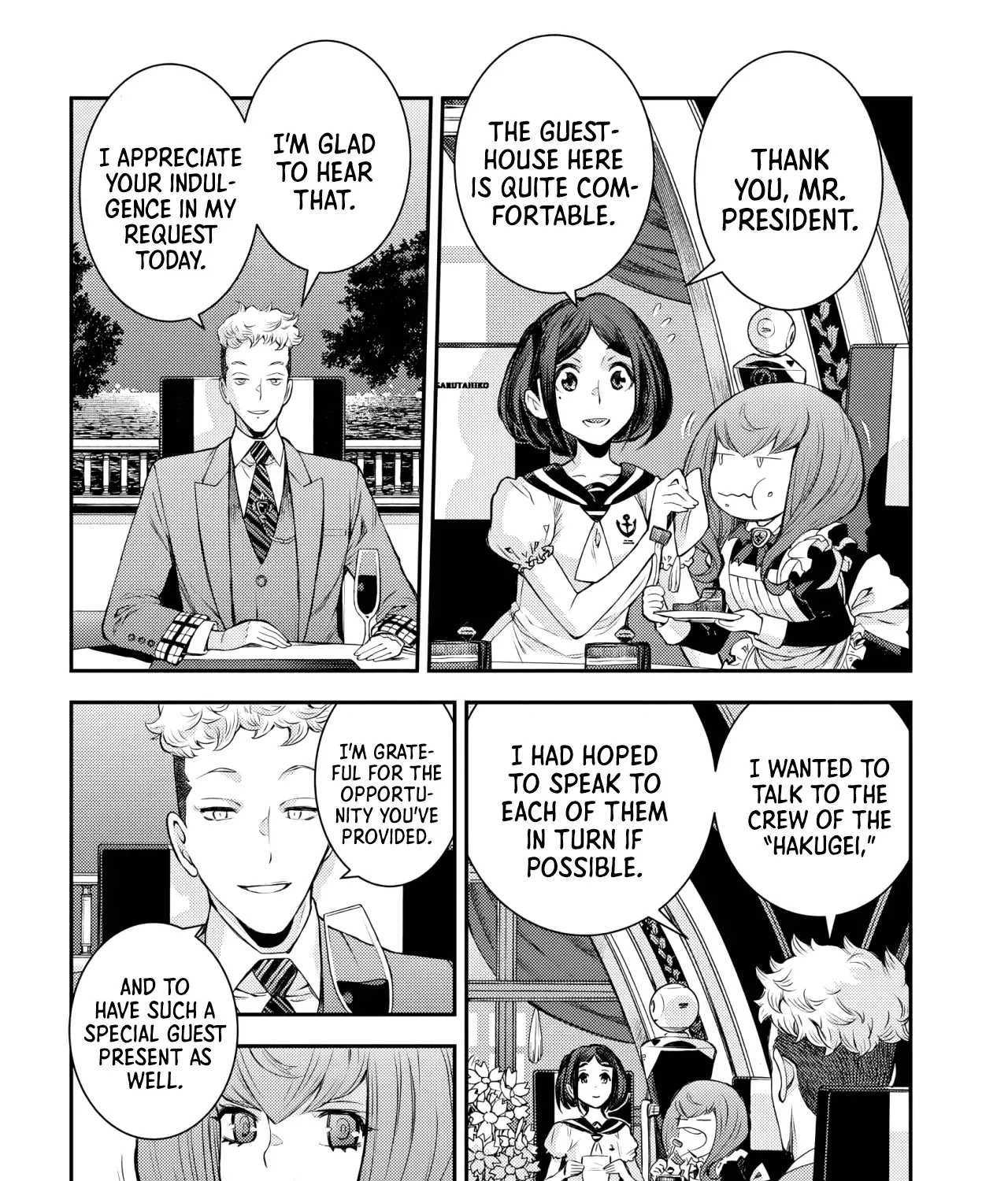 Aoki Hagane no Arpeggio Chapter 157 page 50 - 
