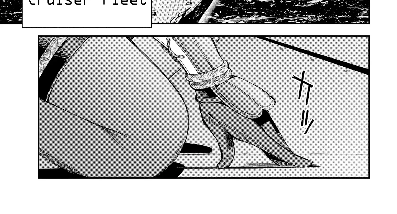 Aoki Hagane no Arpeggio Chapter 158 page 18 - 