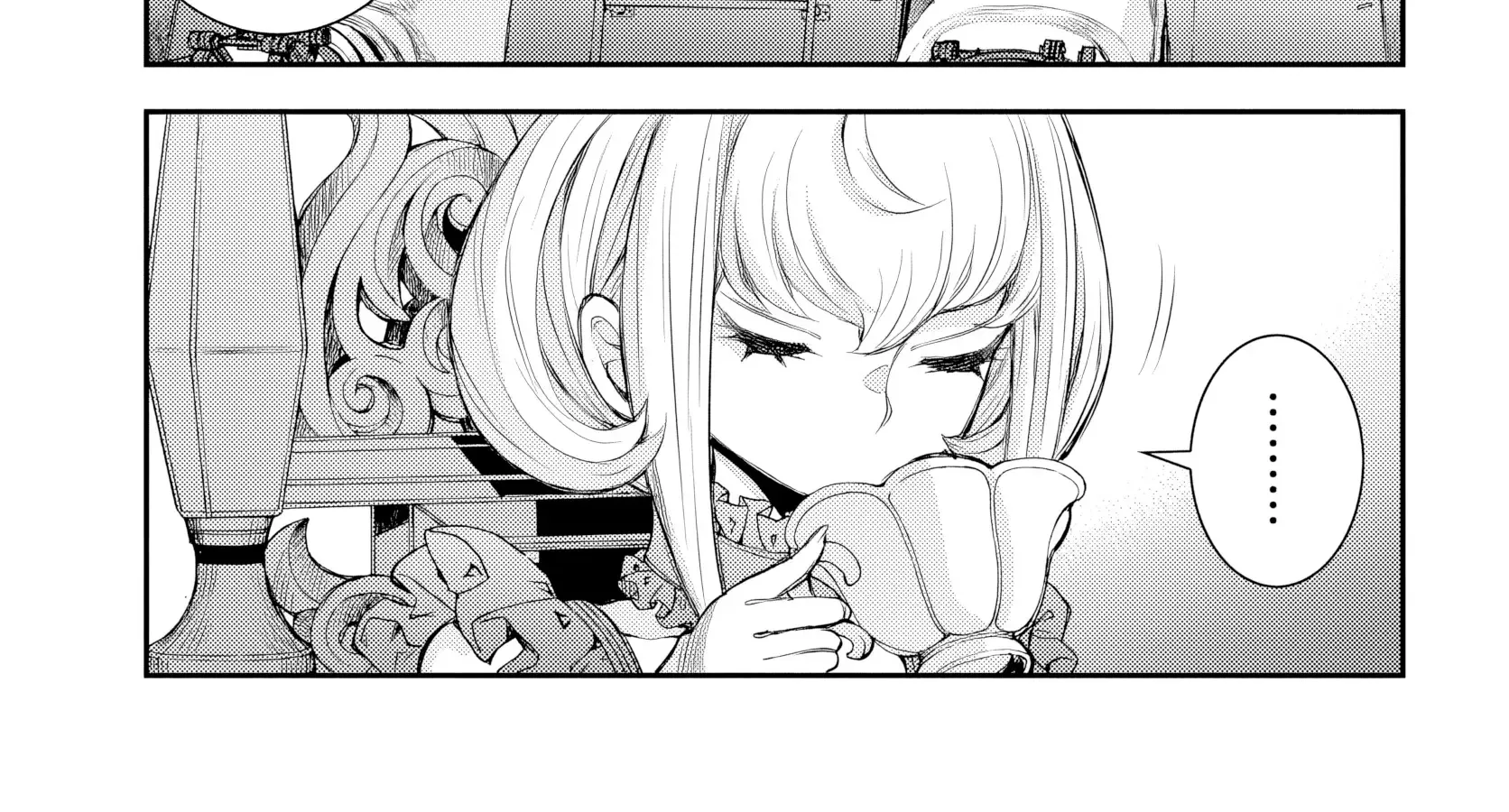 Aoki Hagane no Arpeggio Chapter 158 page 34 - 