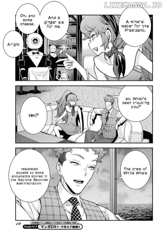 Aoki Hagane no Arpeggio Chapter 160 page 16 - 