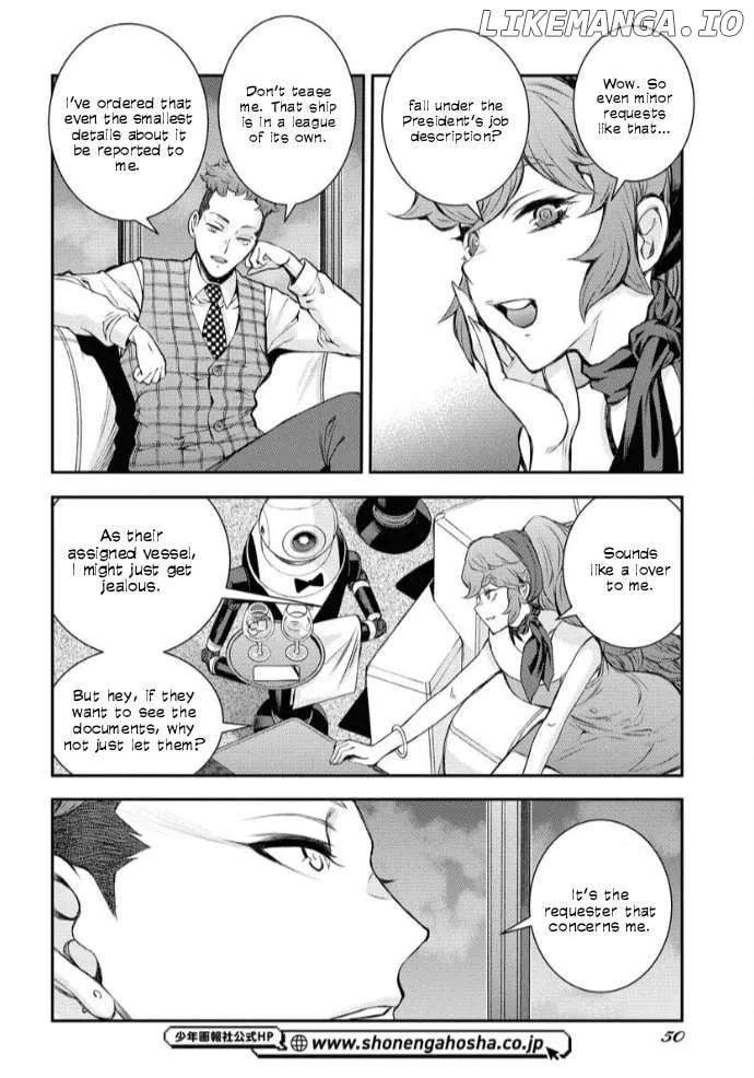 Aoki Hagane no Arpeggio Chapter 160 page 17 - 