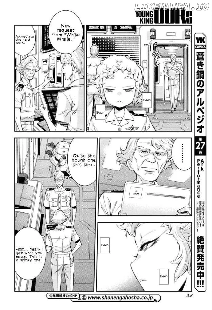 Aoki Hagane no Arpeggio Chapter 160 page 3 - 