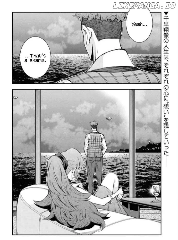 Aoki Hagane no Arpeggio Chapter 160 page 29 - 