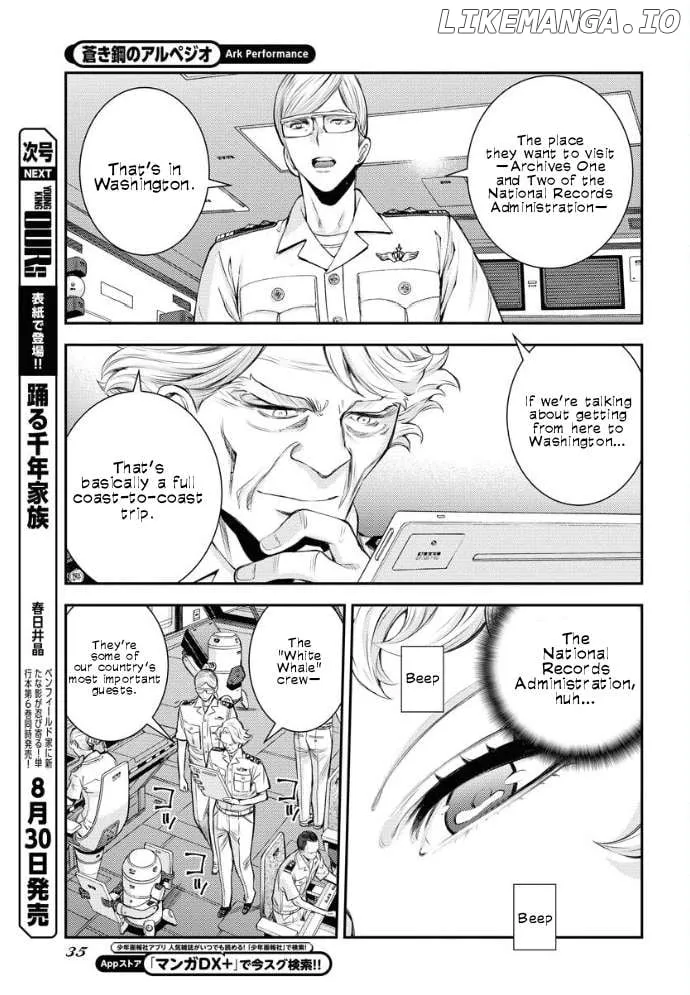 Aoki Hagane no Arpeggio Chapter 160 page 4 - 
