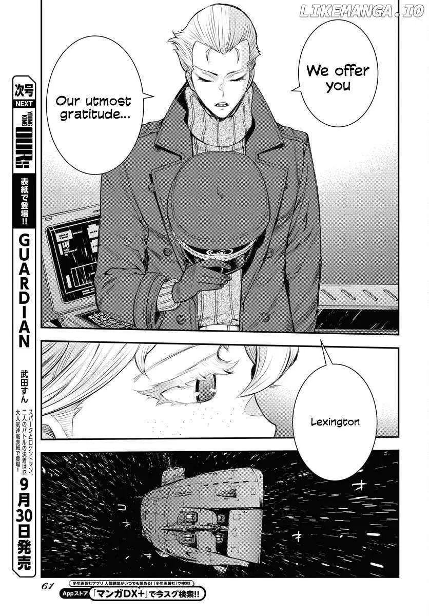 Aoki Hagane no Arpeggio Chapter 161 page 22 - 