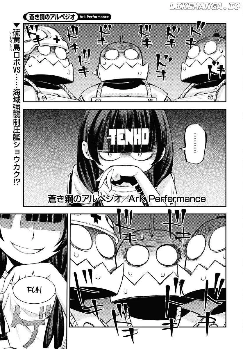 Aoki Hagane no Arpeggio Chapter 162 page 2 - 