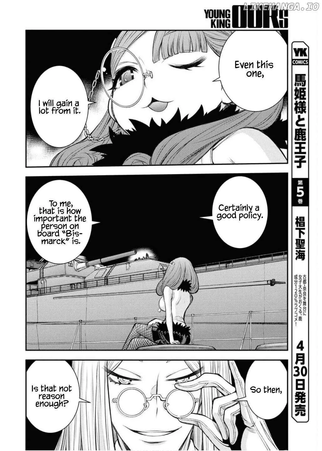 Aoki Hagane no Arpeggio Chapter 164 page 31 - 
