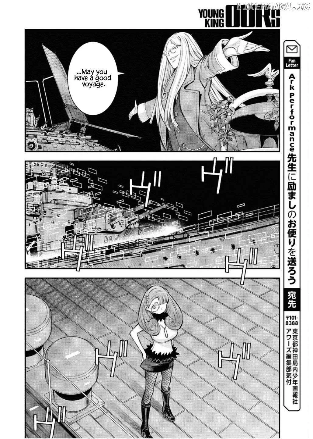 Aoki Hagane no Arpeggio Chapter 164 page 39 - 