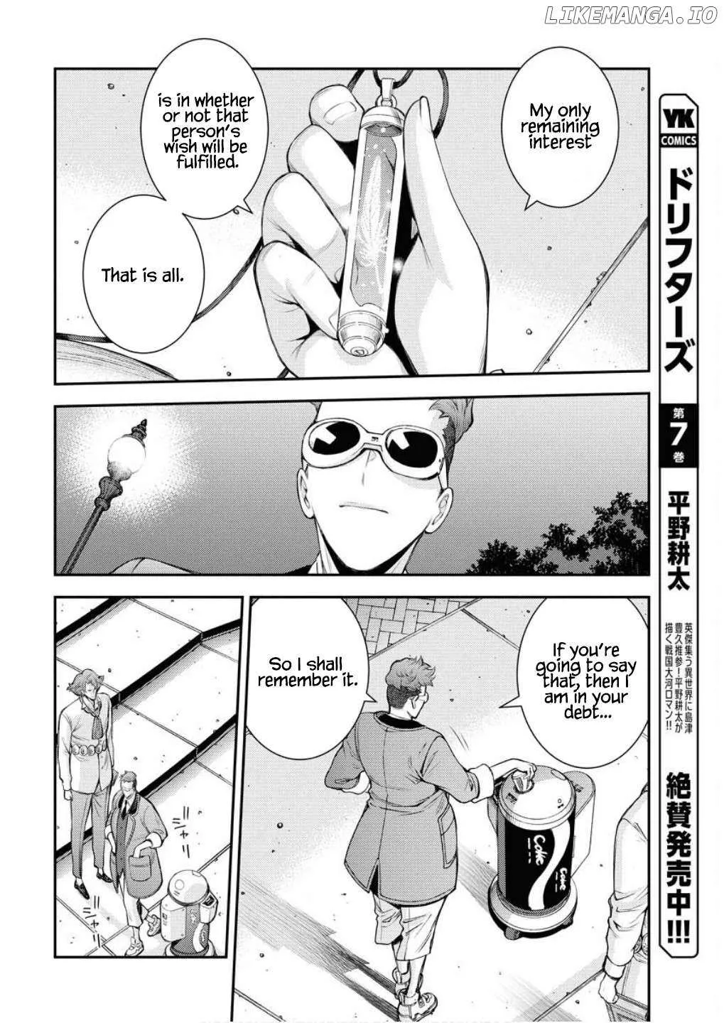 Aoki Hagane no Arpeggio Chapter 166 page 20 - 