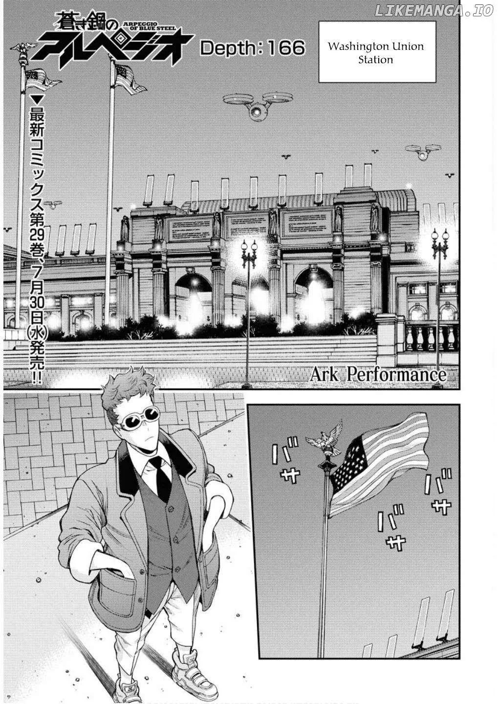 Aoki Hagane no Arpeggio Chapter 166 page 3 - 