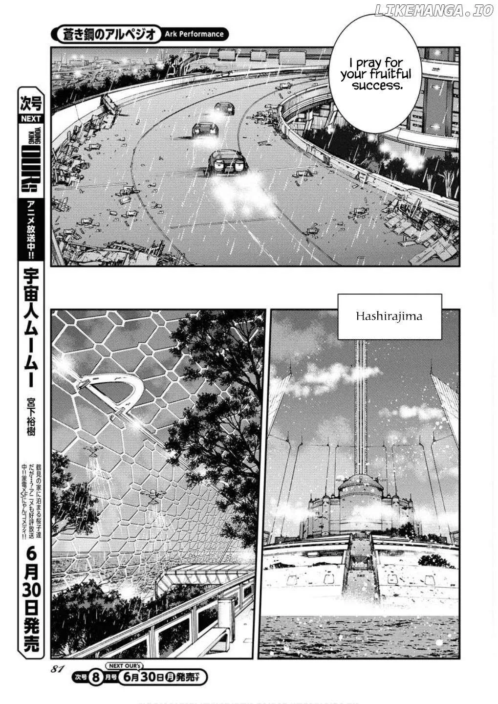 Aoki Hagane no Arpeggio Chapter 166 page 29 - 