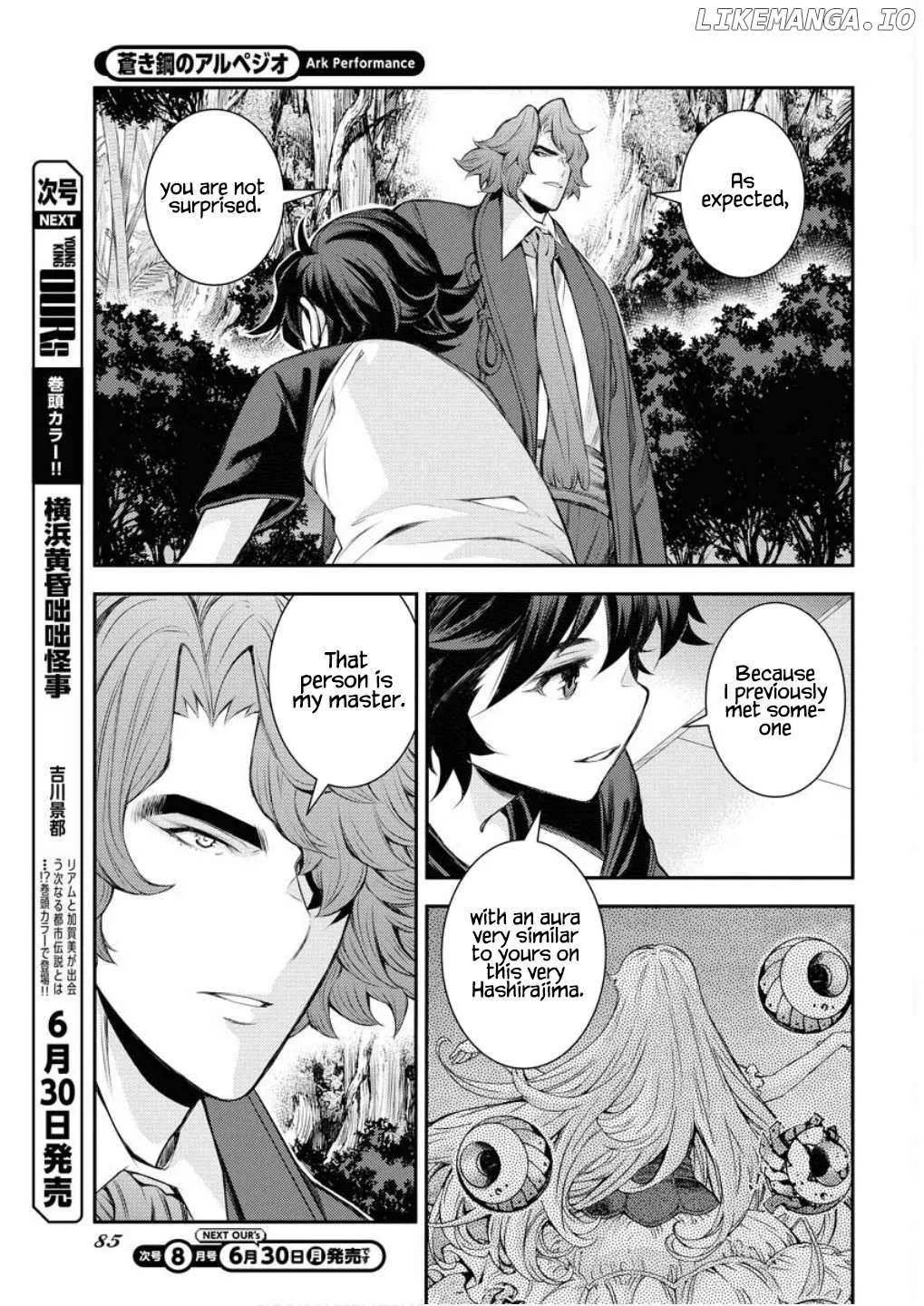 Aoki Hagane no Arpeggio Chapter 166 page 33 - 