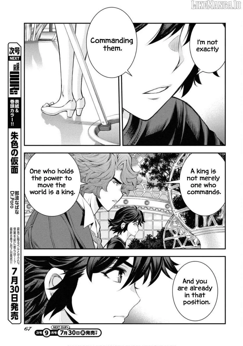 Aoki Hagane no Arpeggio Chapter 167 page 14 - 