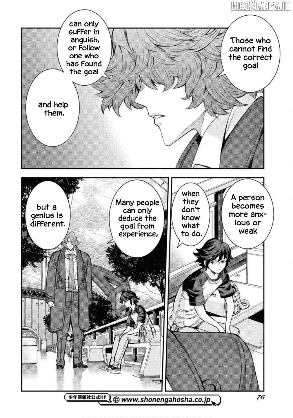 Aoki Hagane no Arpeggio Chapter 167 page 23 - 