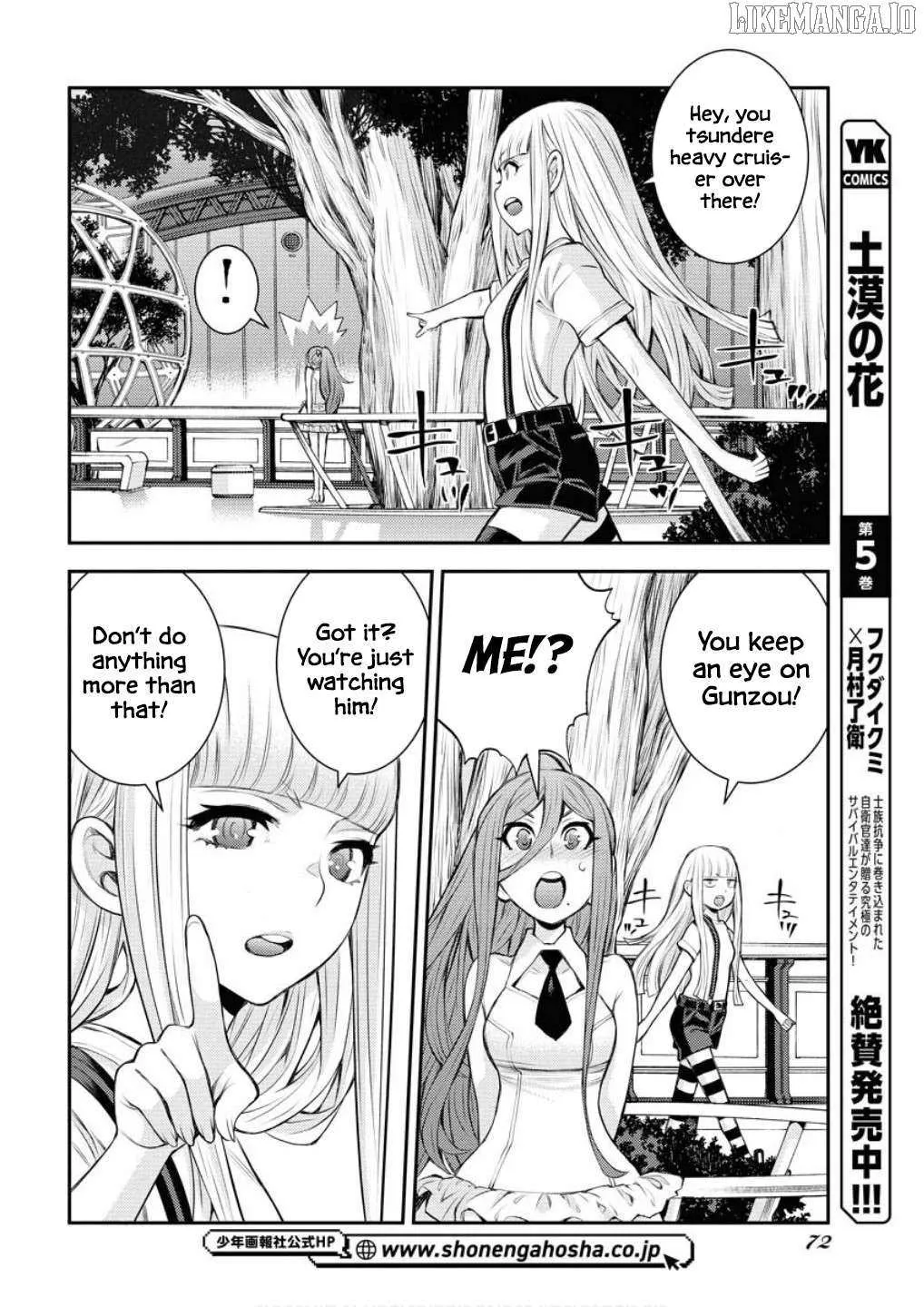 Aoki Hagane no Arpeggio Chapter 168 page 31 - 