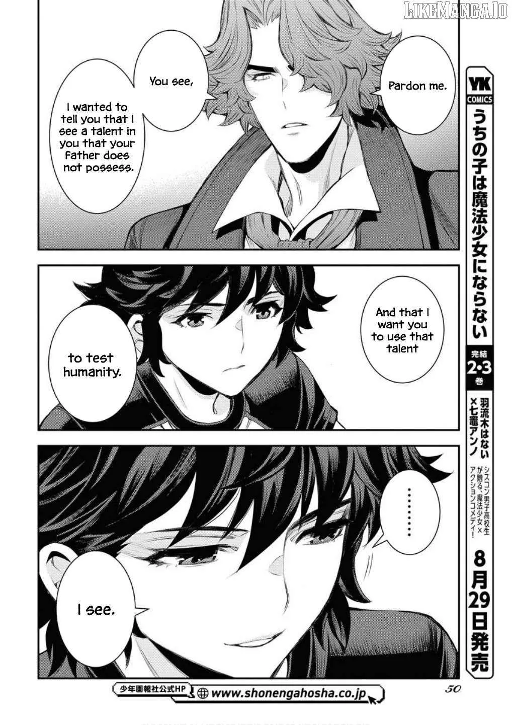 Aoki Hagane no Arpeggio Chapter 168 page 9 - 