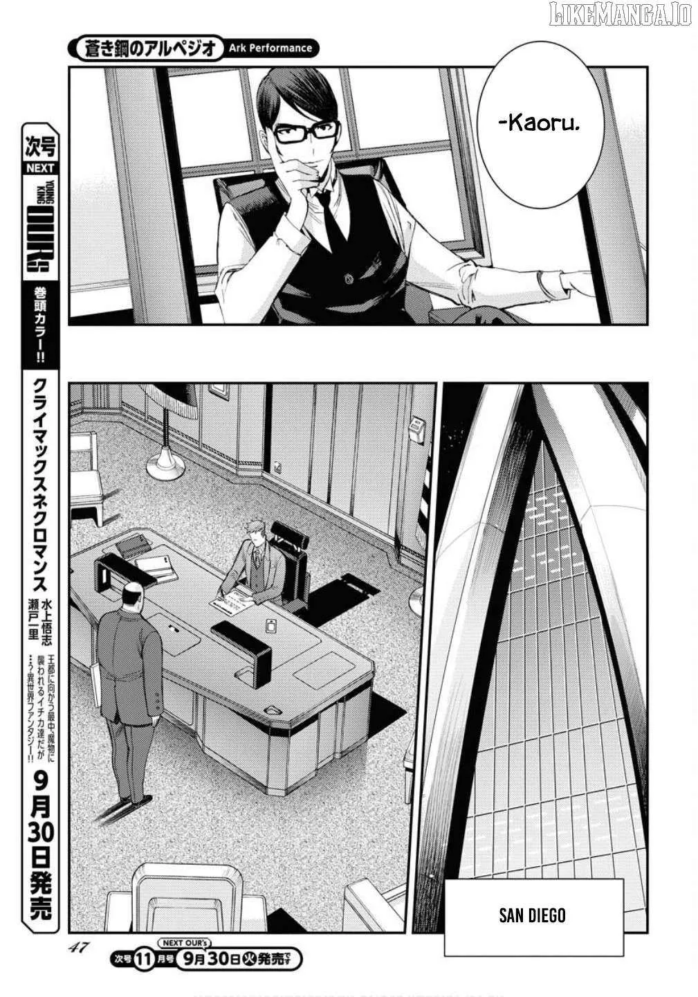 Aoki Hagane no Arpeggio Chapter 169 page 15 - 