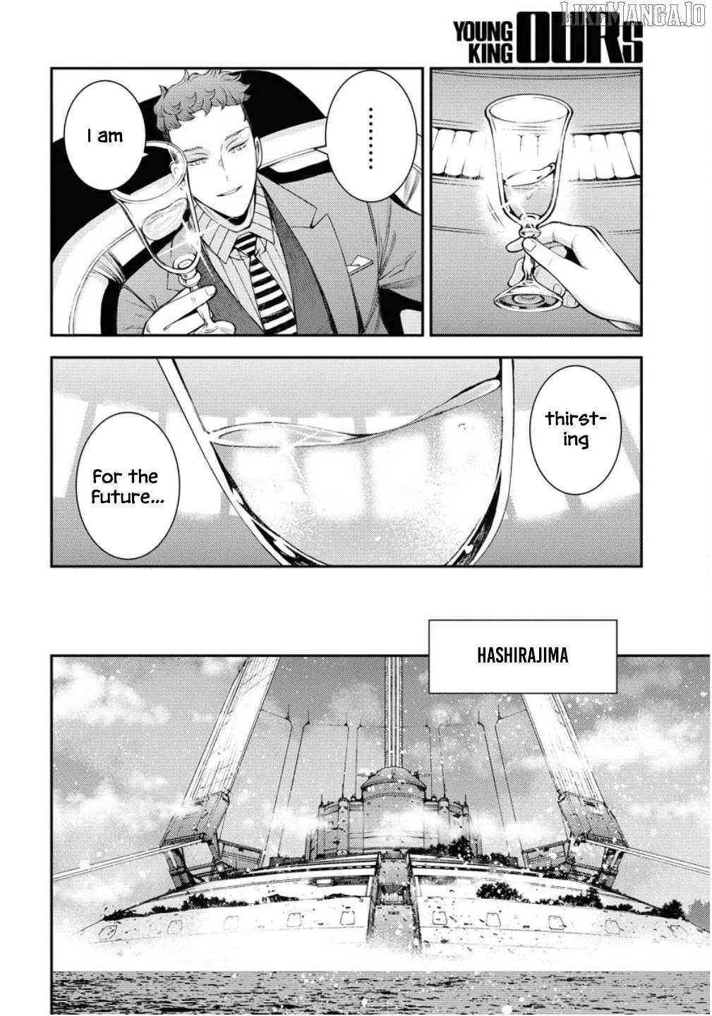 Aoki Hagane no Arpeggio Chapter 169 page 26 - 