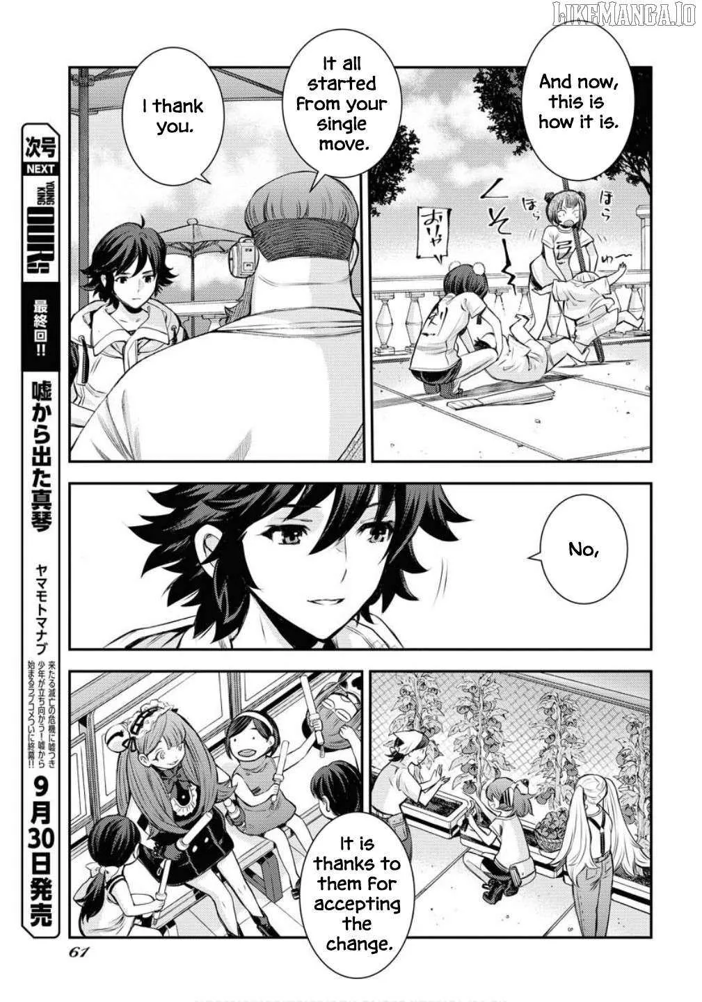Aoki Hagane no Arpeggio Chapter 169 page 29 - 