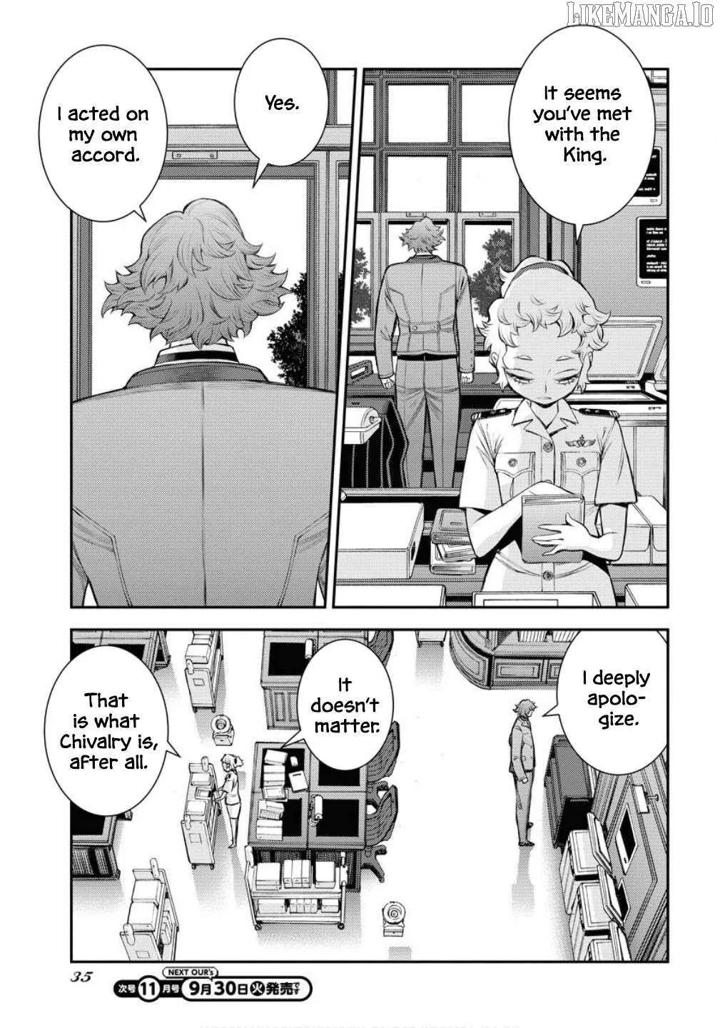 Aoki Hagane no Arpeggio Chapter 169 page 4 - 