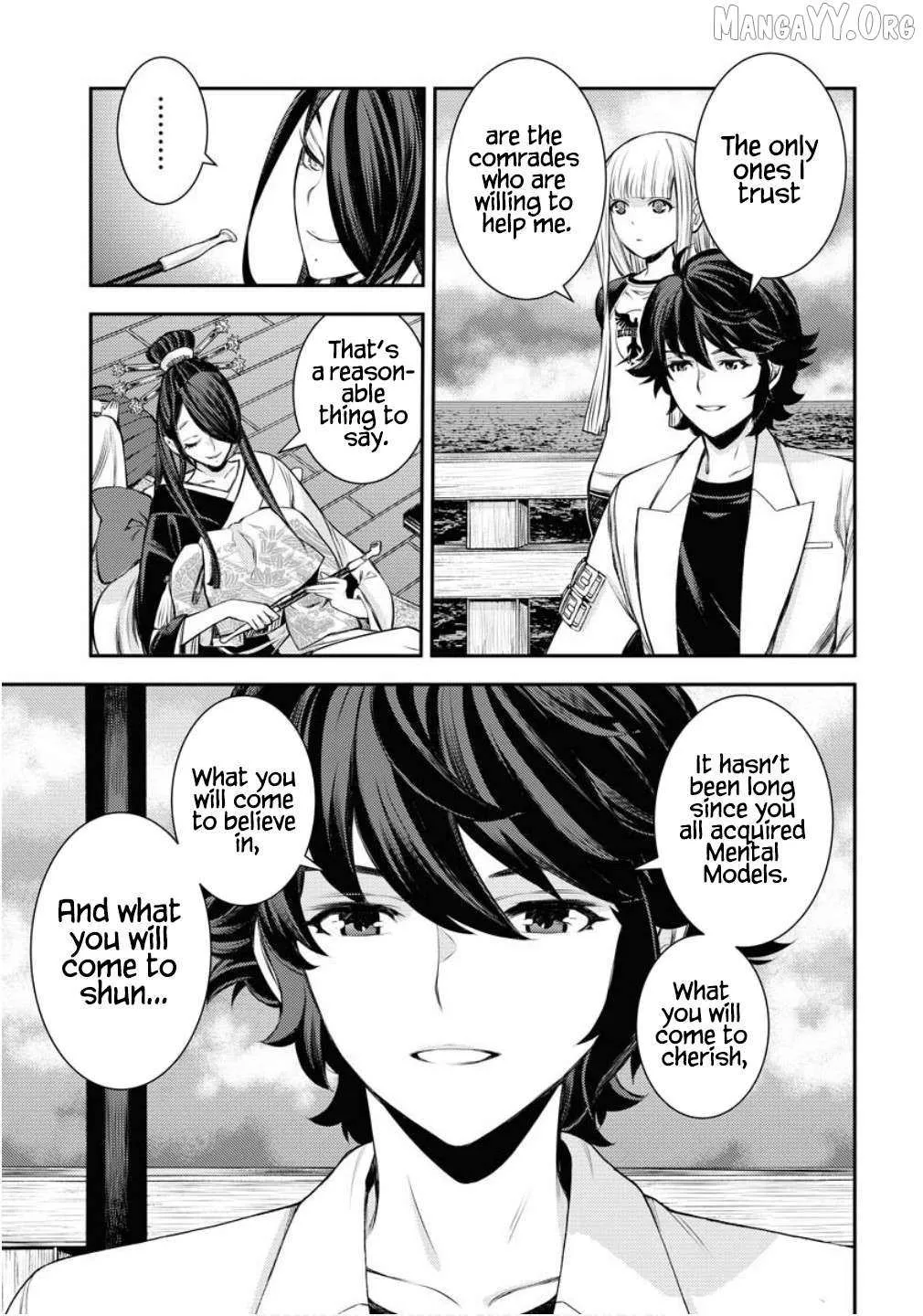 Aoki Hagane no Arpeggio Chapter 170 page 14 - 