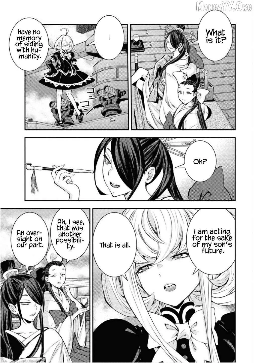 Aoki Hagane no Arpeggio Chapter 170 page 22 - 