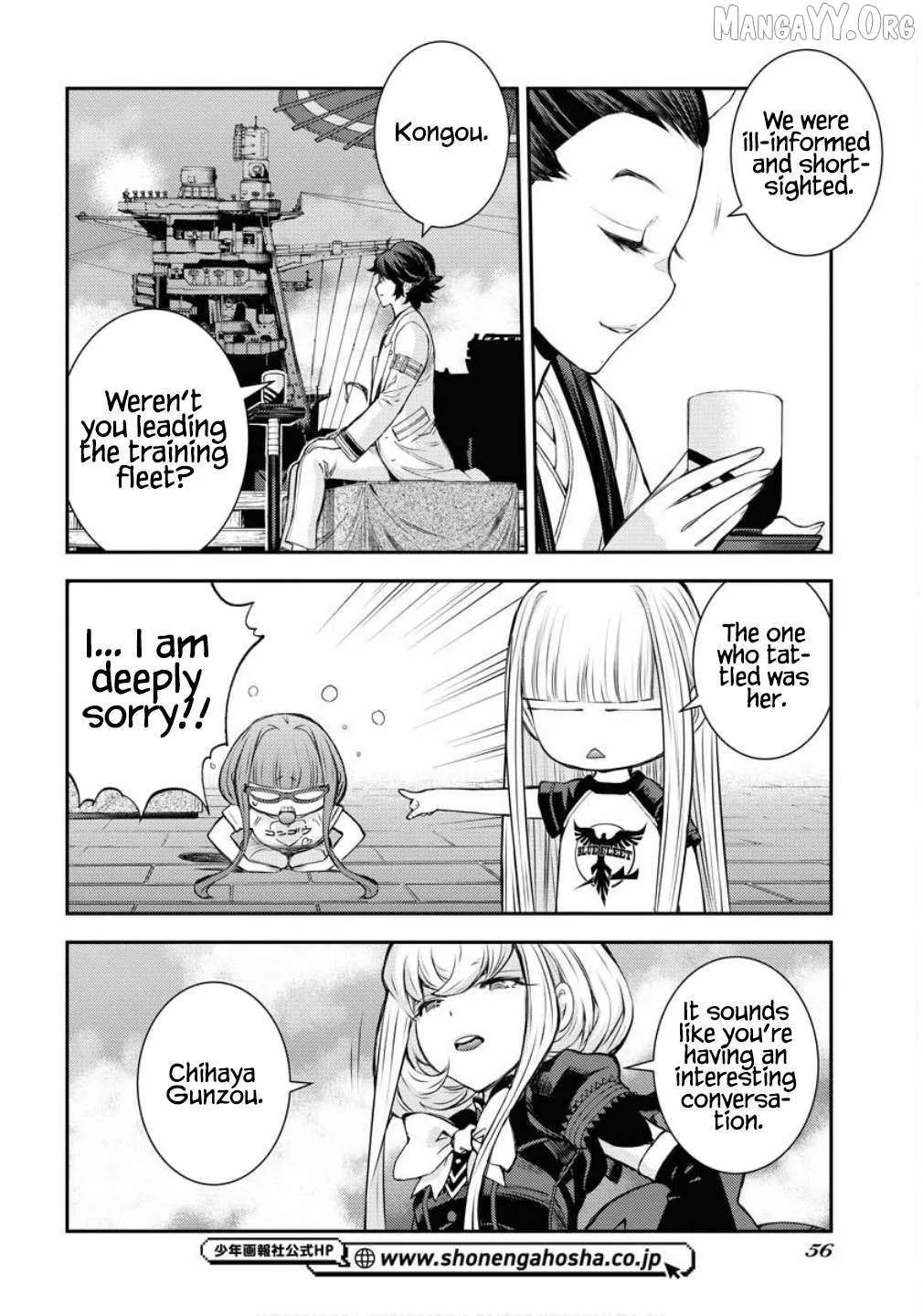 Aoki Hagane no Arpeggio Chapter 170 page 23 - 